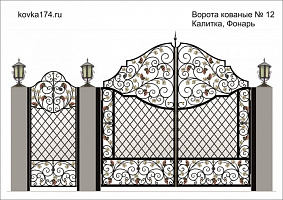 Эскиз кованых ворот №12 фото