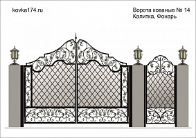 Эскиз кованых ворот №14 фото